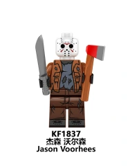 KF1837