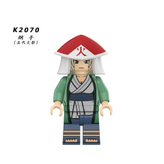 K2070