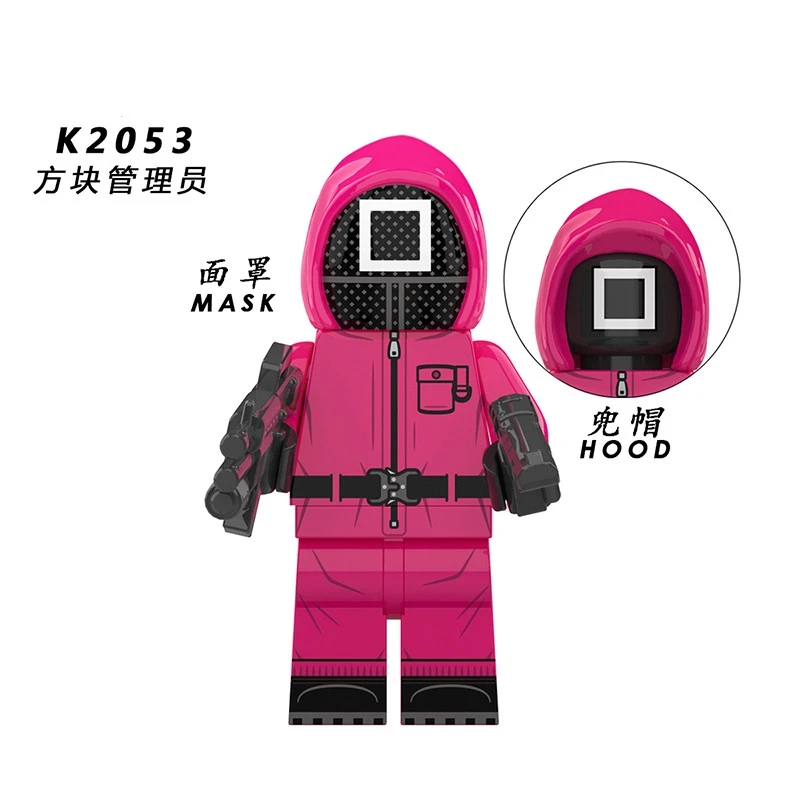 Squid Game KDL808