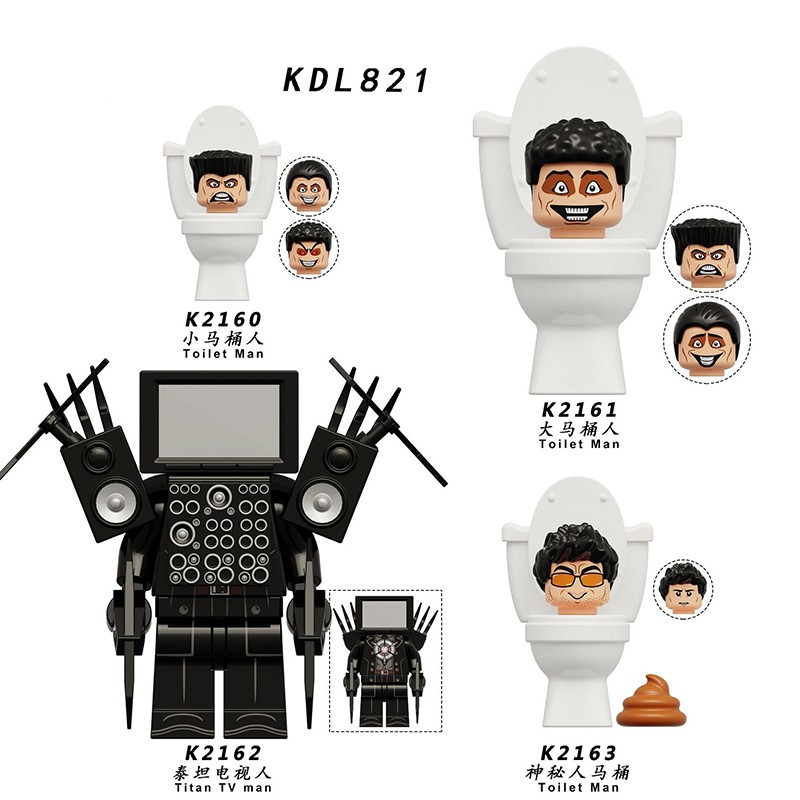 Skibidi Toilet KDL821,Skibidi Toilet
