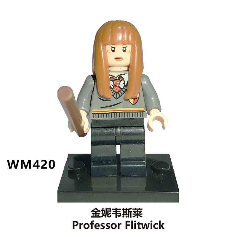 Harry Potter WM6031