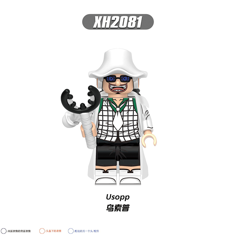 amerge. アメルジュ foodie zip onepiece Future Foodie Baby One Piece