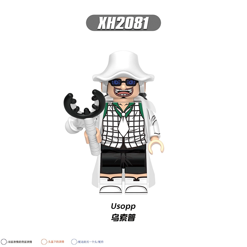 ONE PIECE X0358