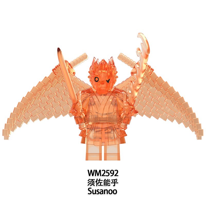 NARUTO WM6167