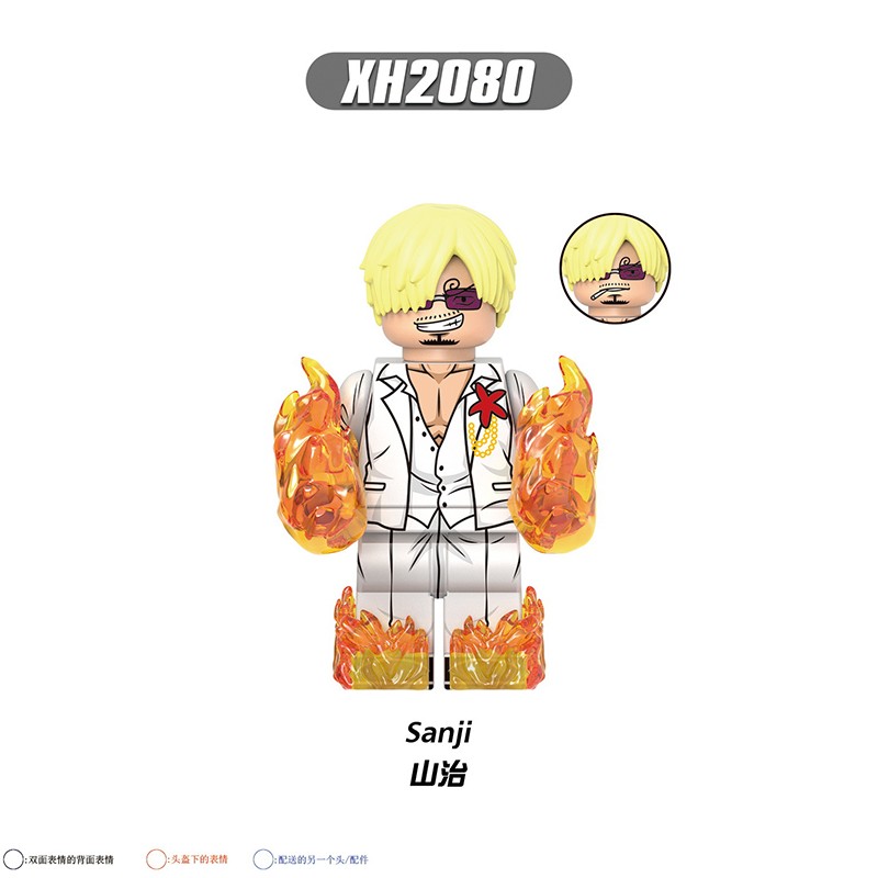 ONE PIECE X0358,ONE PIECE