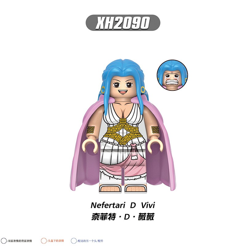 ワンピース one peace 一番くじ ワンピース EX 悪魔を宿す者達 vol.3 発売日：店頭販売：2026