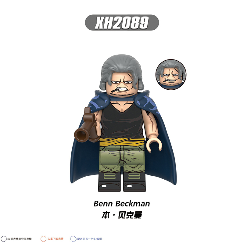ONE PIECE X0359,ONE PIECE
