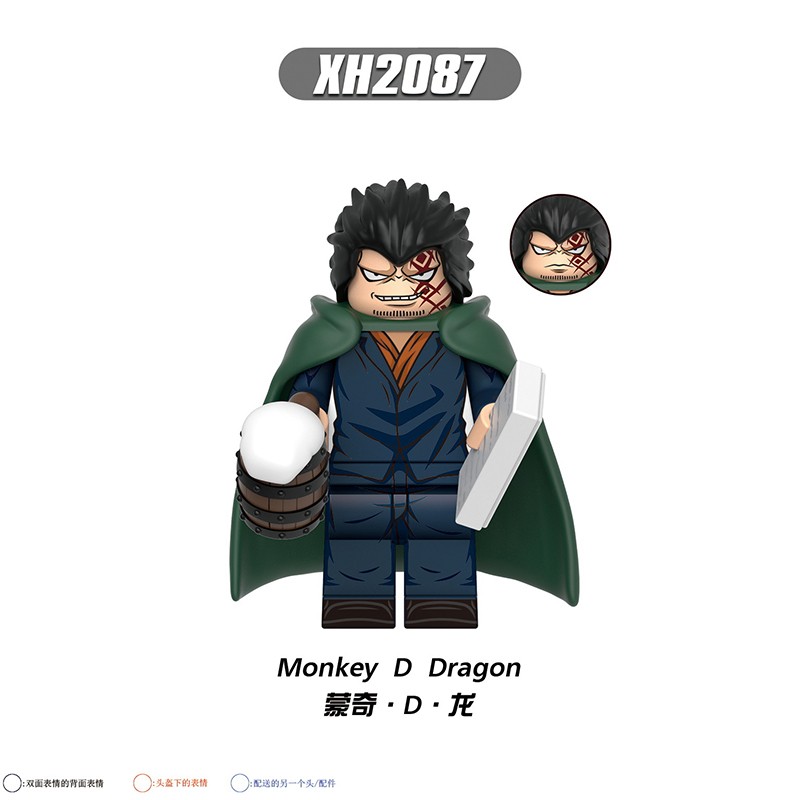 ONE PIECE X0359,ONE PIECE