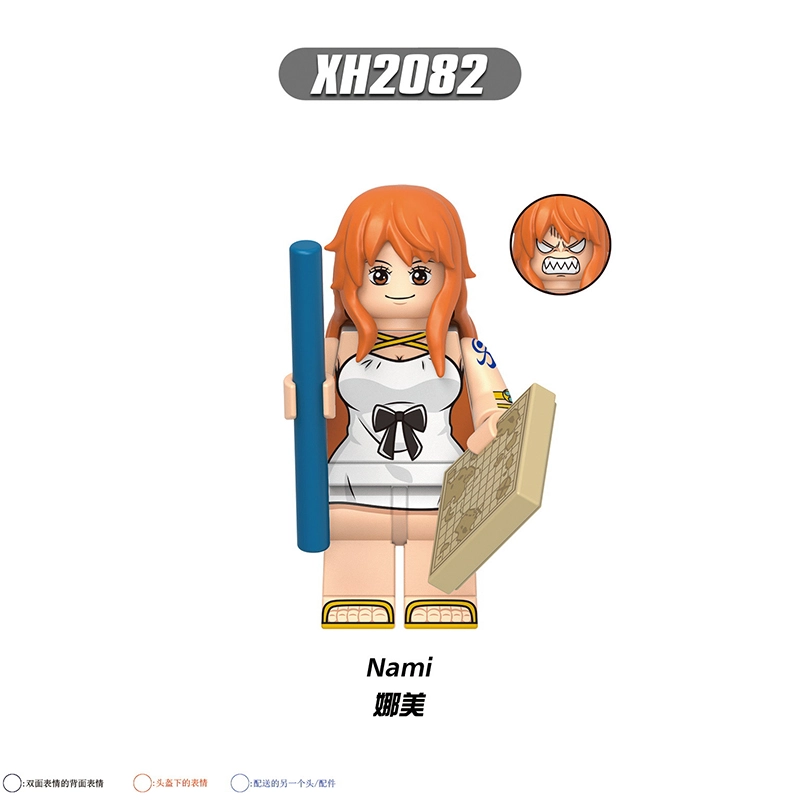 ONE PIECE X0358