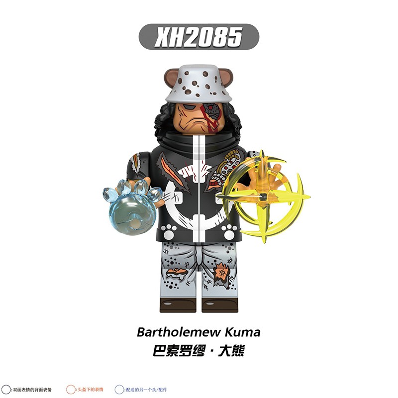ONE PIECE X0359,ONE PIECE