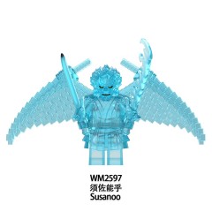 WM2597