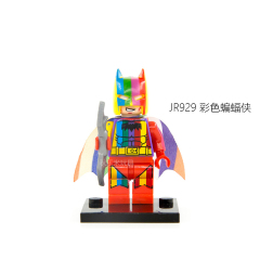 JR929