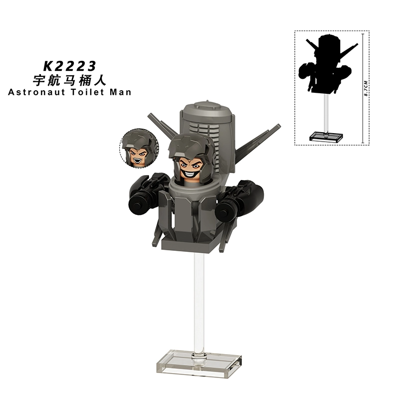 Skibidi Toilet KDL833