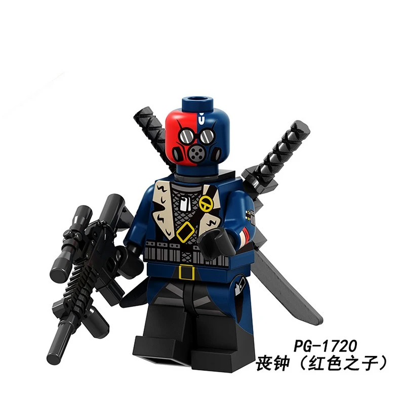 DC PG8196