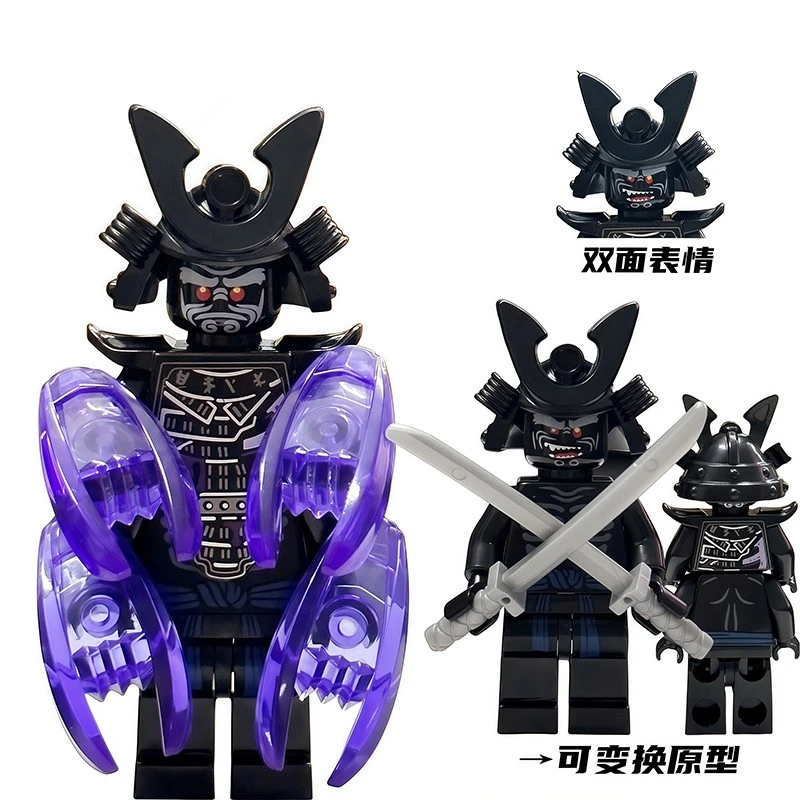 Ninjago Masters of Spinjitzu EM2730