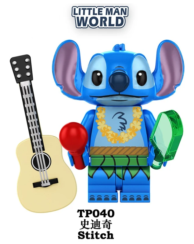 Disney TP1005