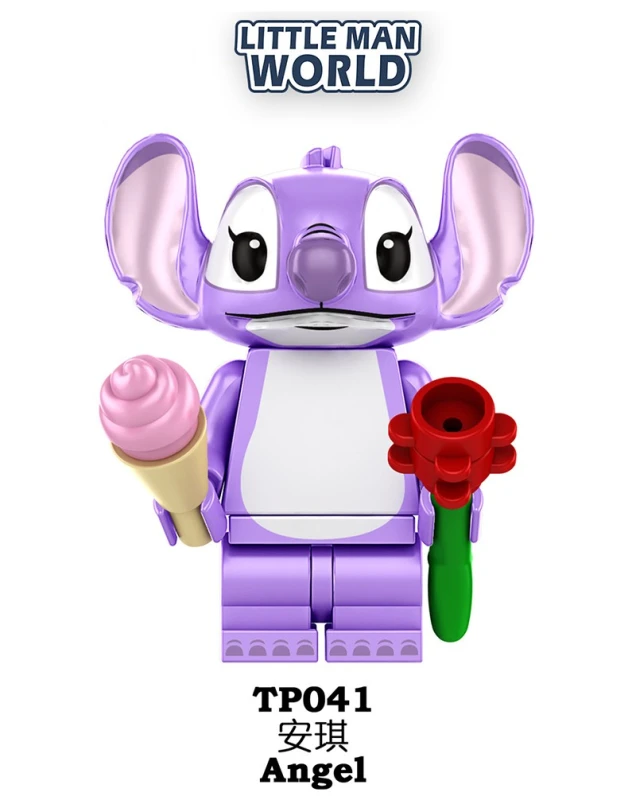 Disney TP1005