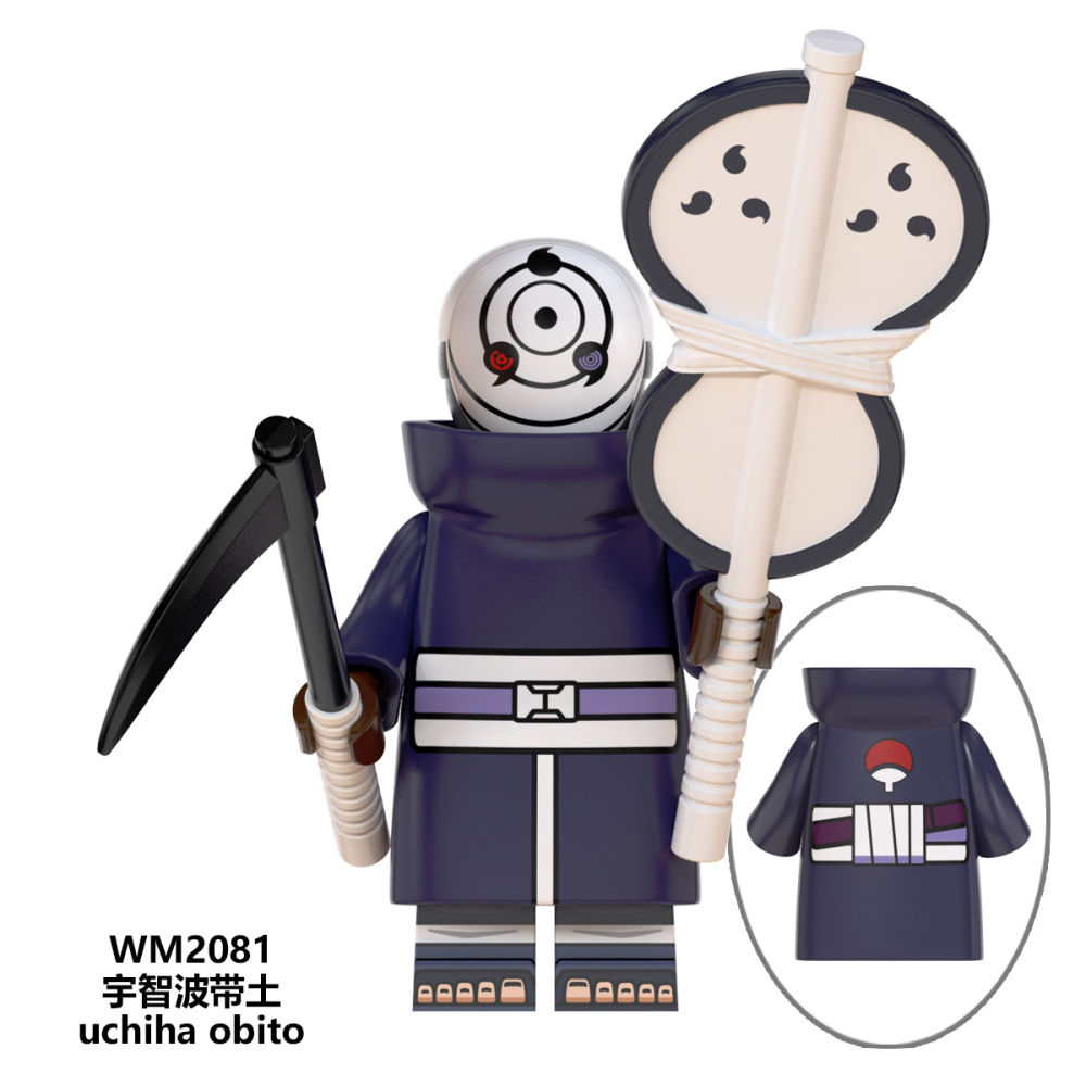 NARUTO WM6105