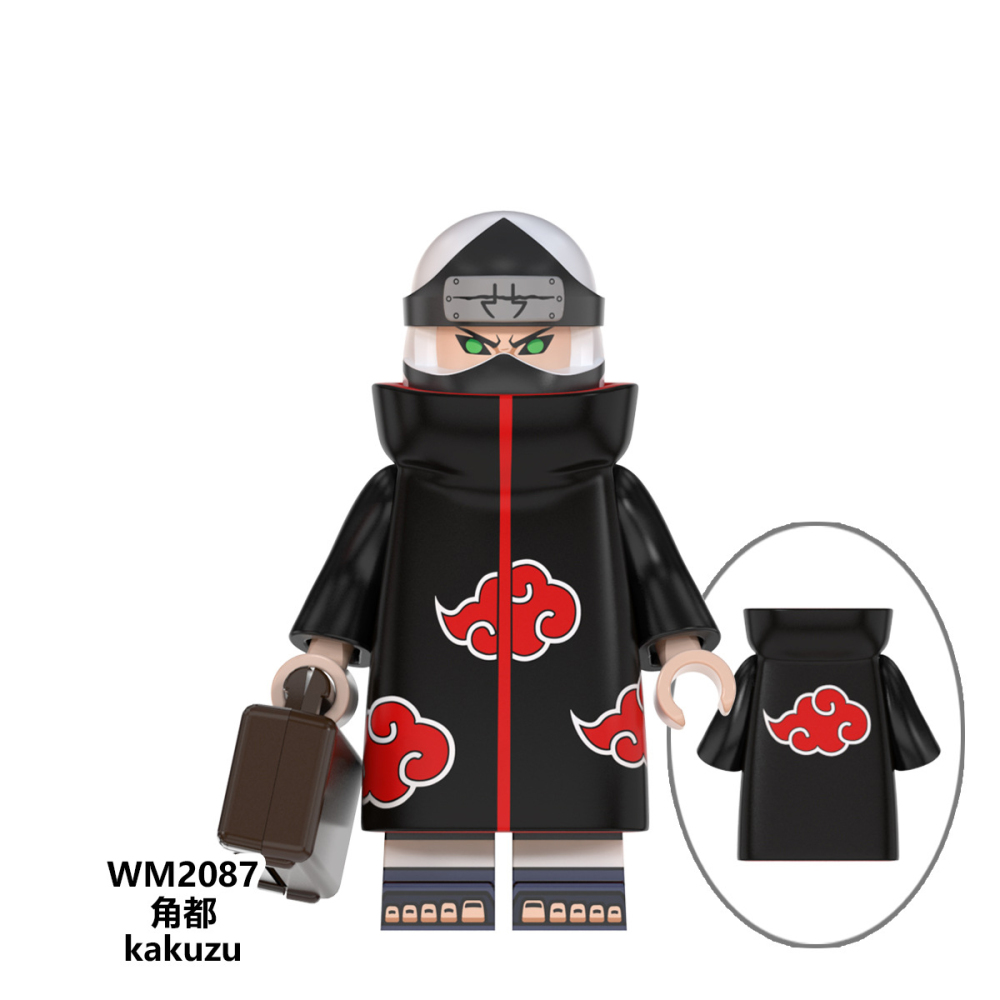 NARUTO WM6105