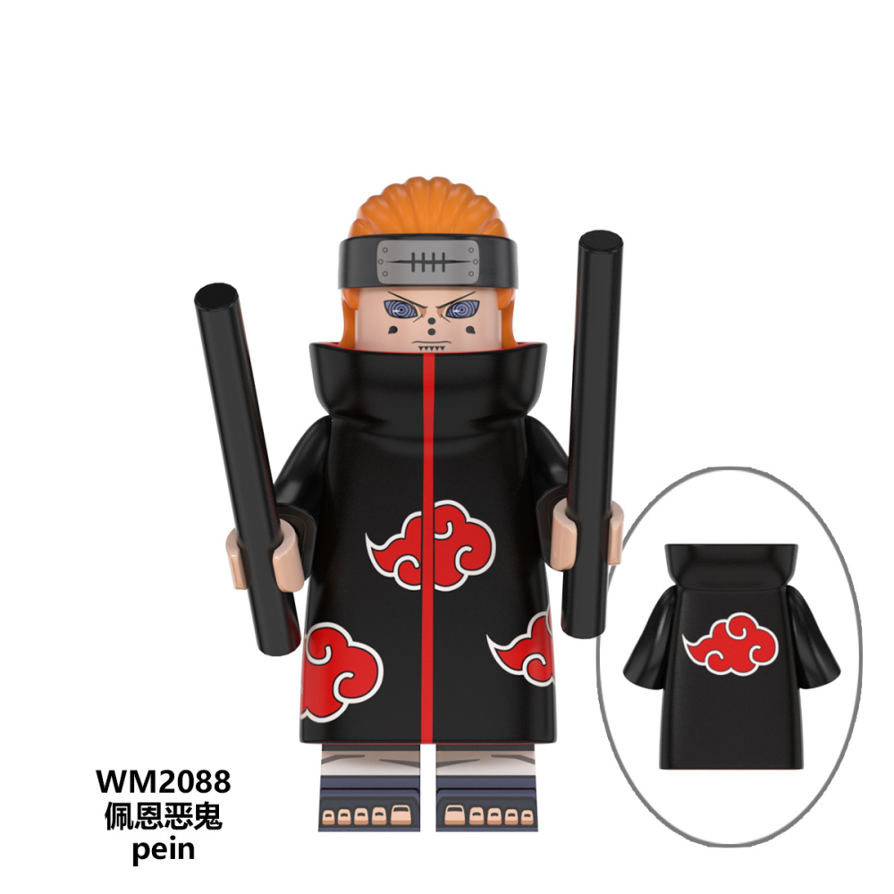 NARUTO WM6105