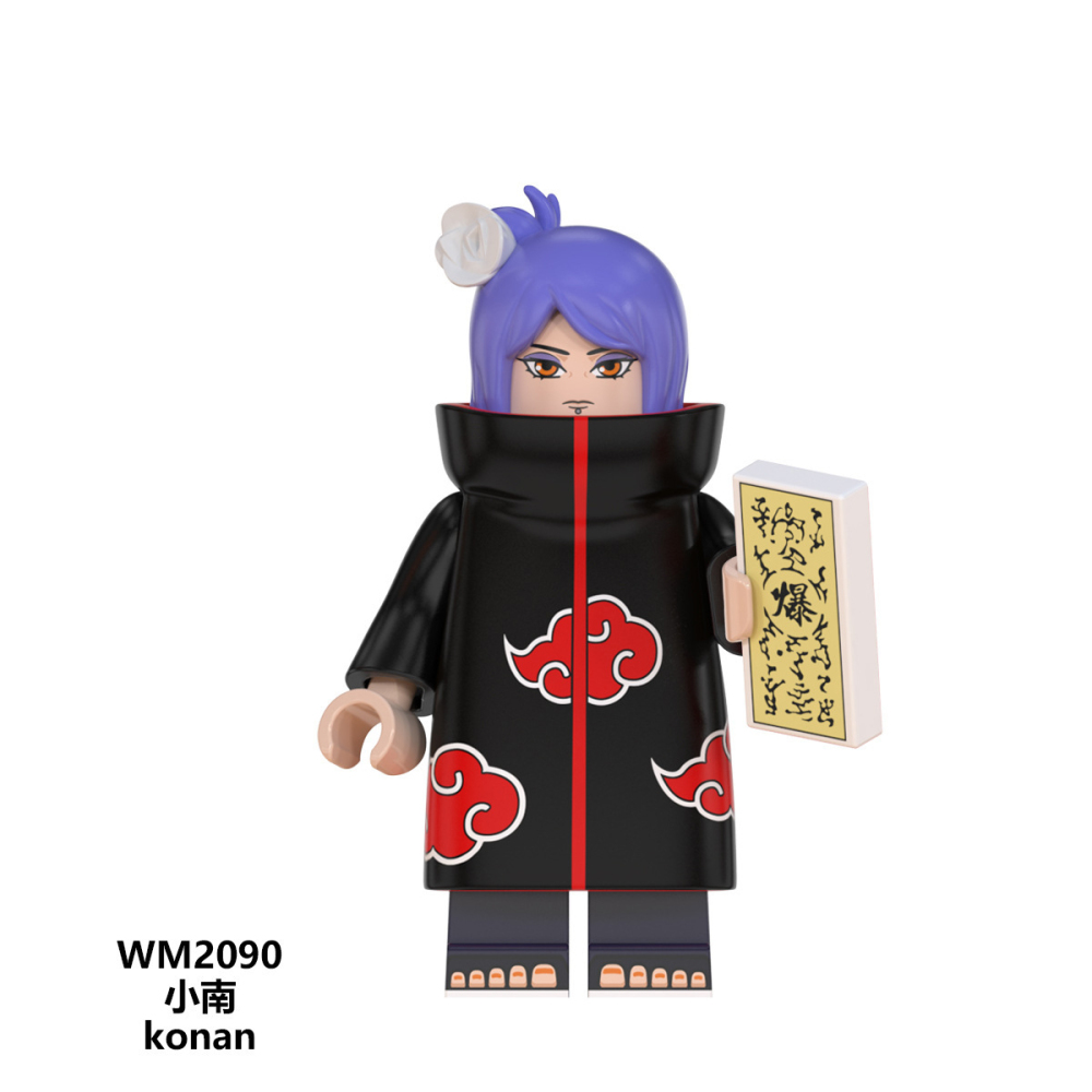 NARUTO WM6106