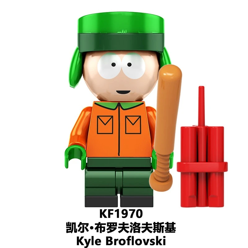 South Park KF6192
