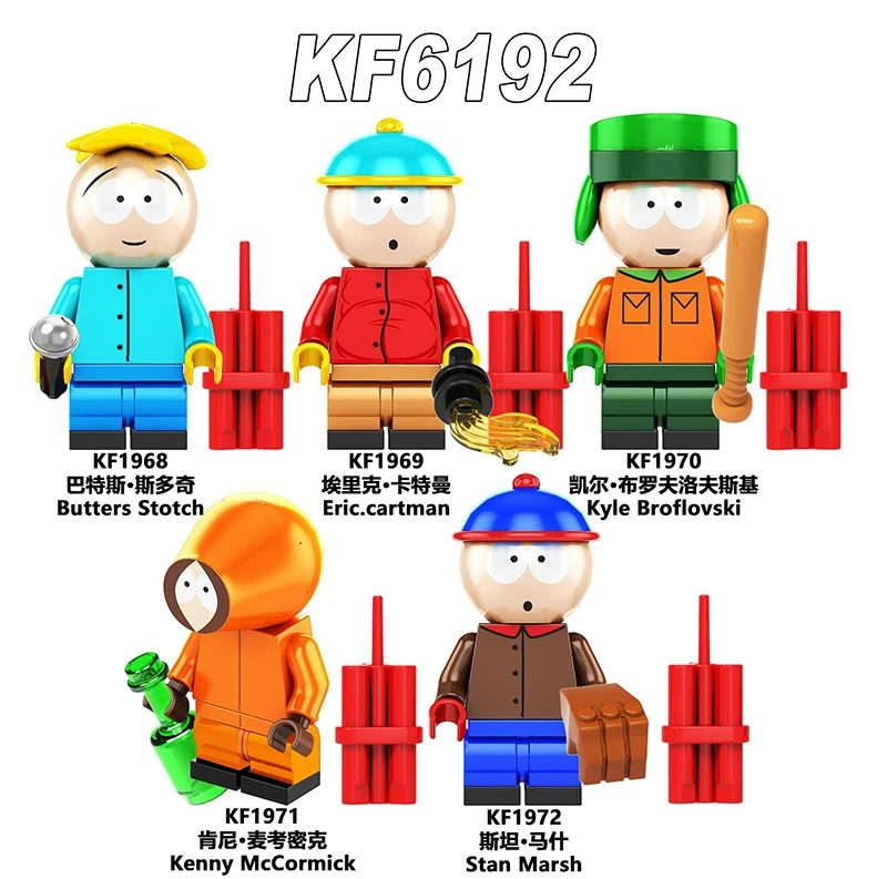 South Park KF6192
