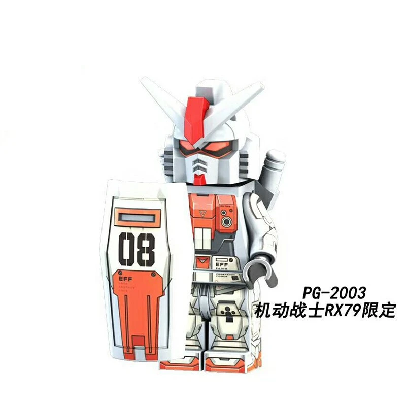 GUNDAM PG8112