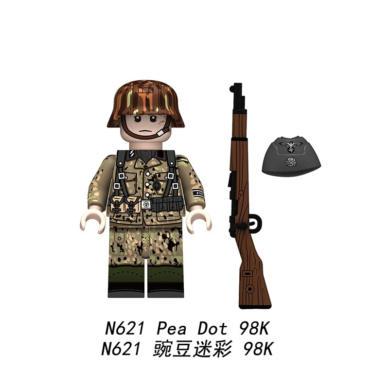 Military Soldier Series N2124