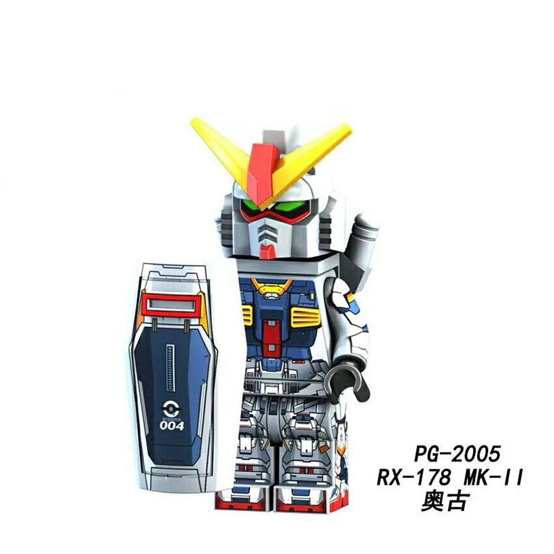 GUNDAM PG8112