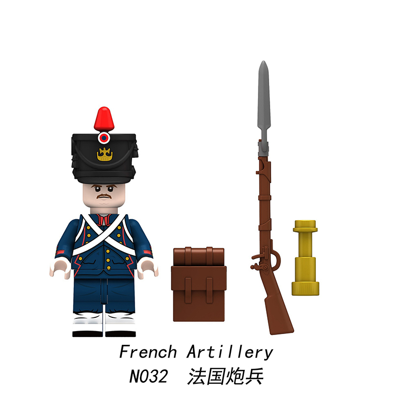 Military Soldier Series N029-N032