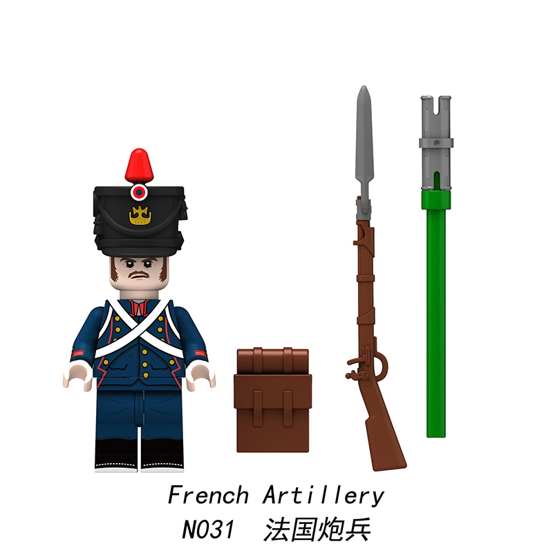 Military Soldier Series N029-N032