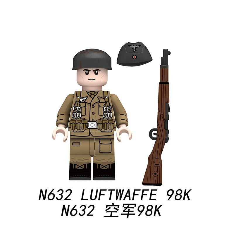 Military Soldier Series N629-632