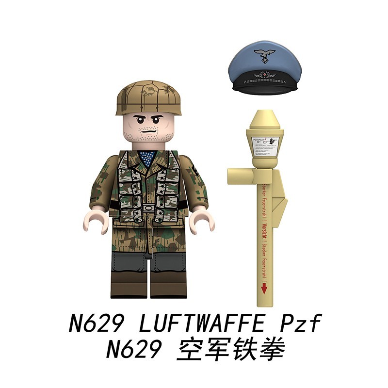 Military Soldier Series N629-632
