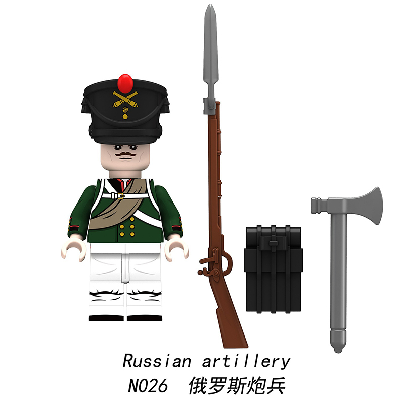 Military Soldier Series N025-N028