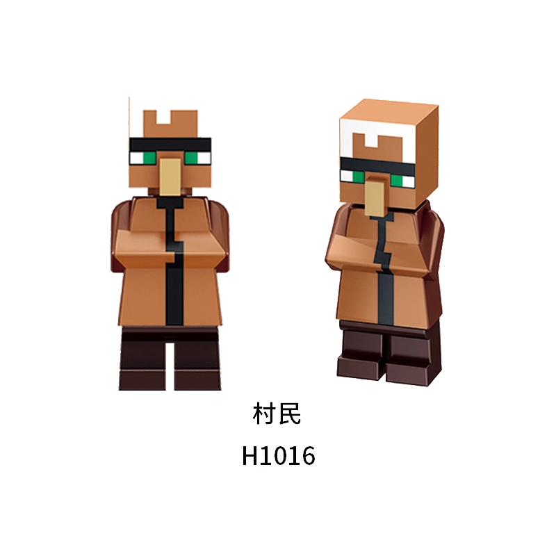 Minecraft H1009-H1016