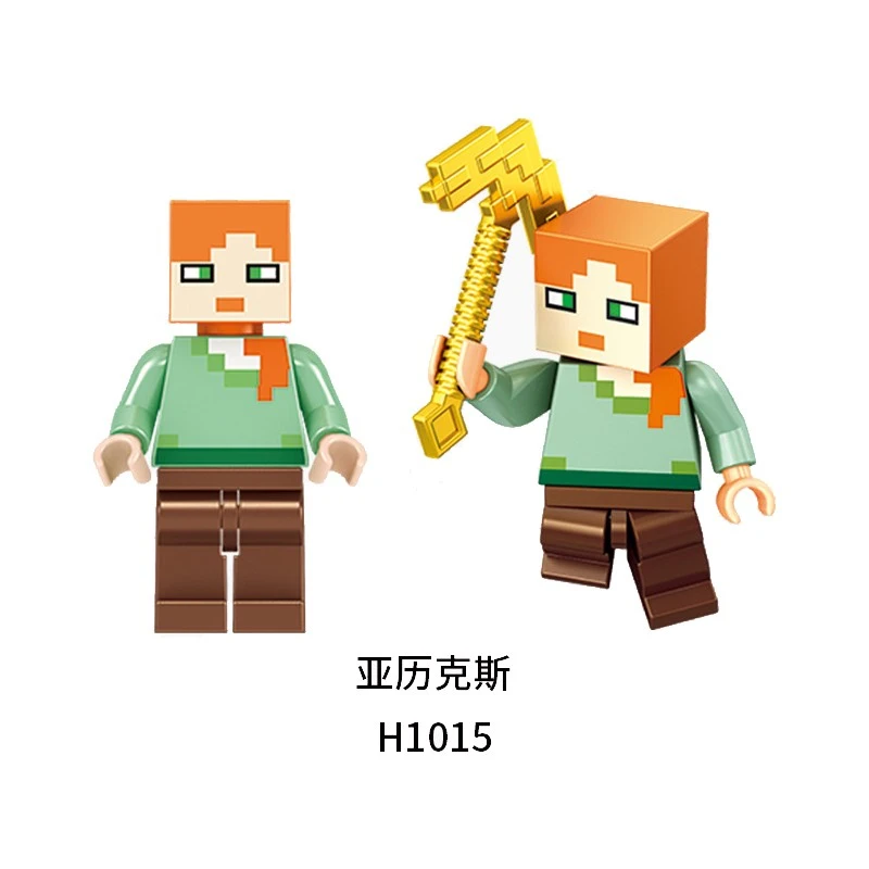 Minecraft H1009-H1016