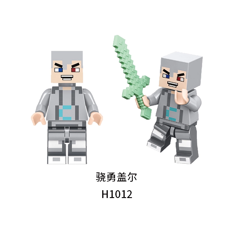 Minecraft H1009-H1016