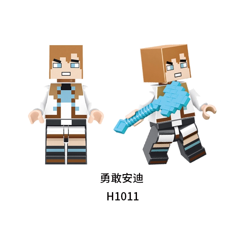 Minecraft H1009-H1016