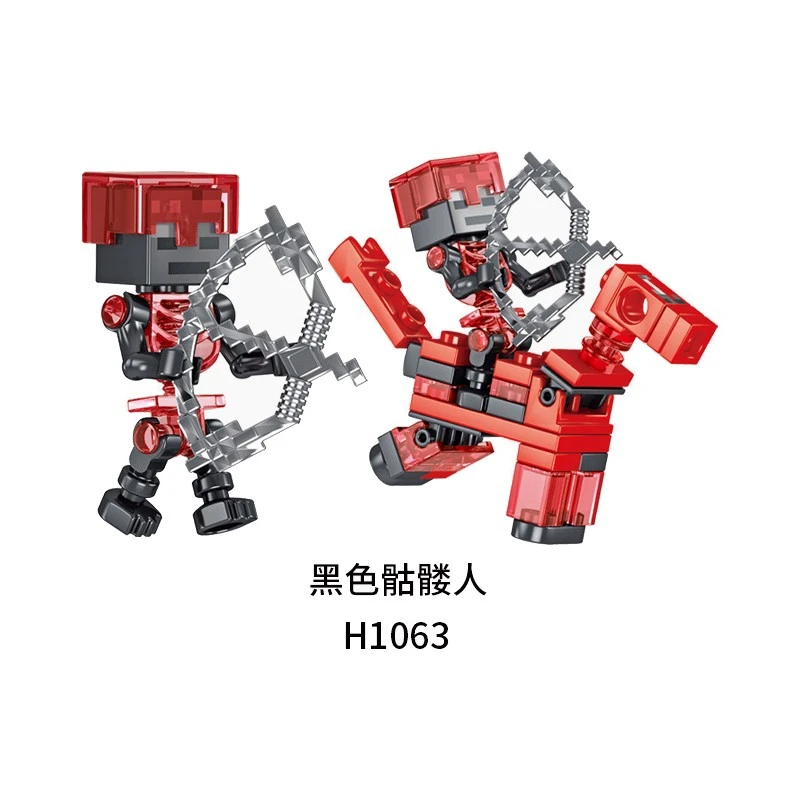 Minecraft H1057-H1064