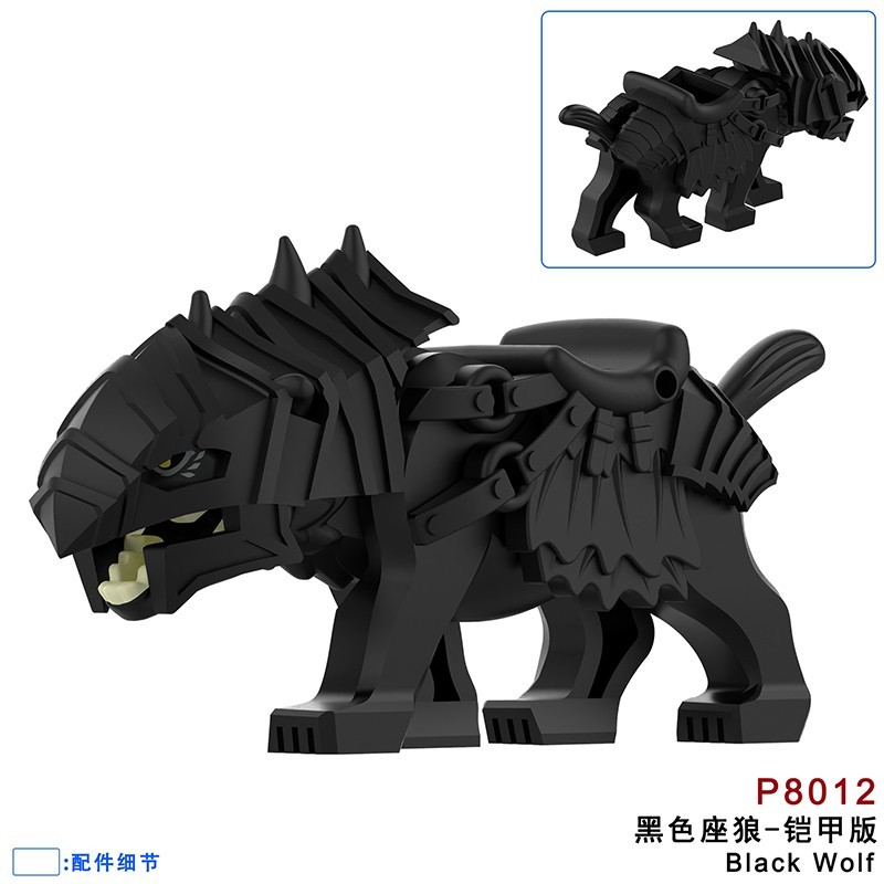 The Lord of the Rings P8011-P8014