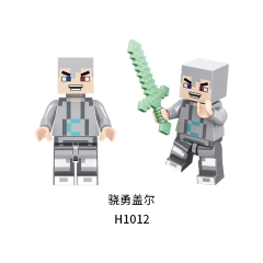 H1012