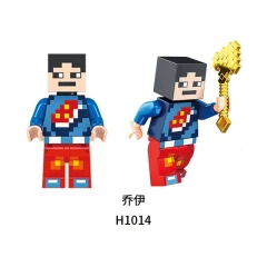 H1014
