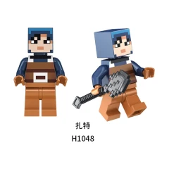 H1048