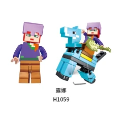 H1059