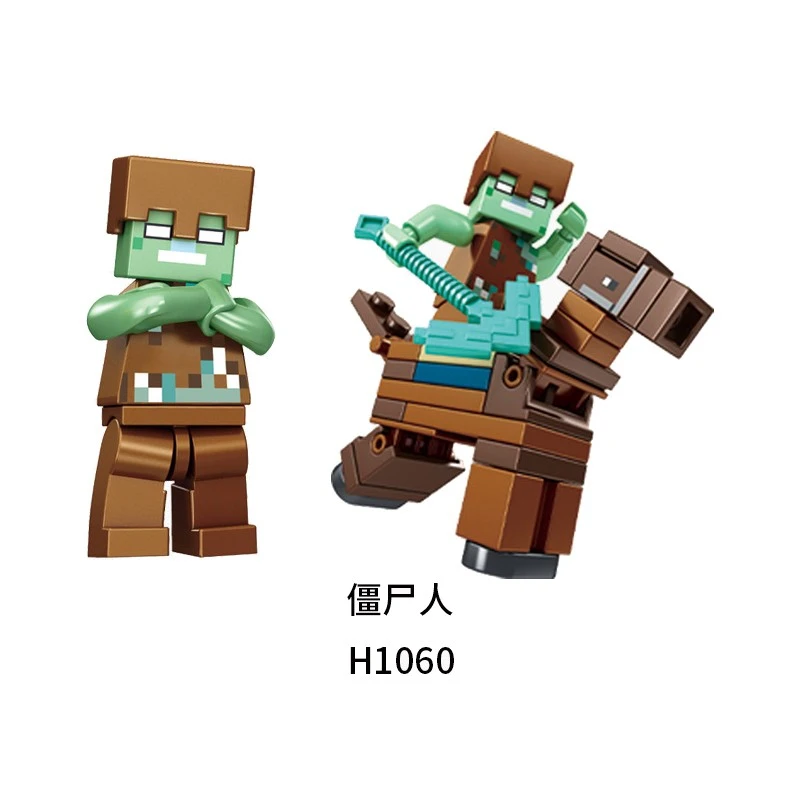 Minecraft H1057-H1064