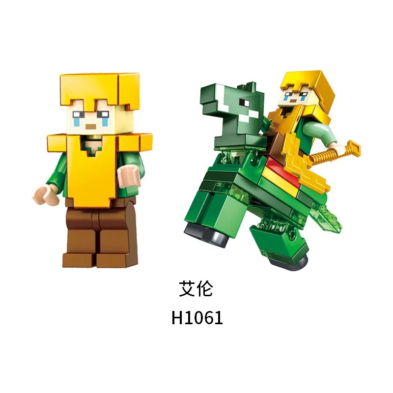 Minecraft H1057-H1064