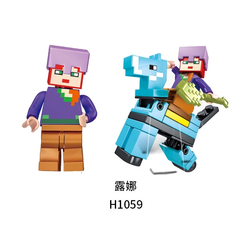 Minecraft H1057-H1064