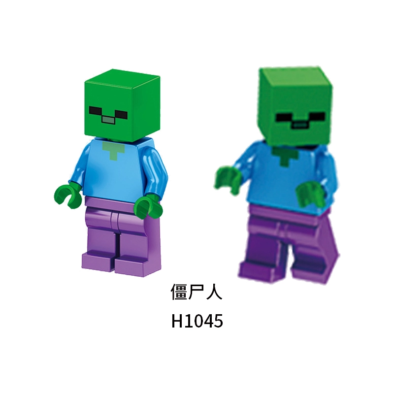 Minecraft H1041-H1048