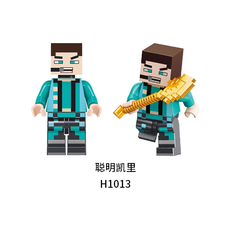 Minecraft H1009-H1016